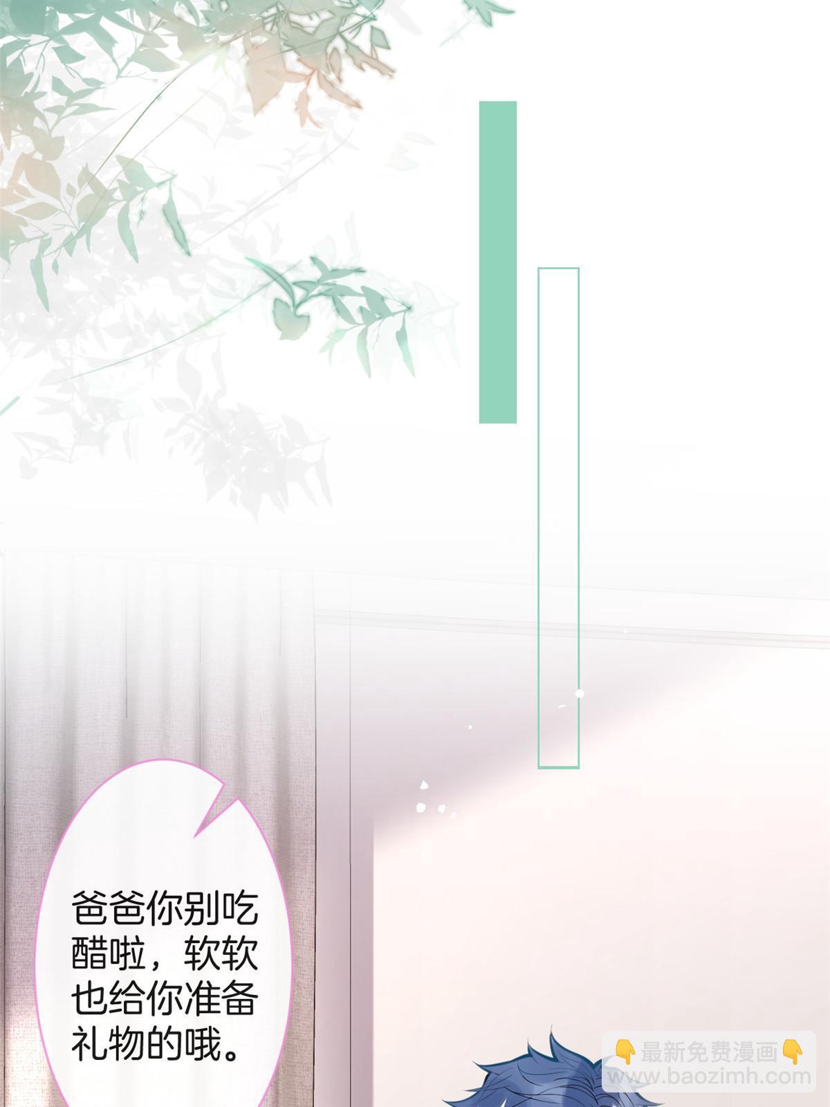 番外933