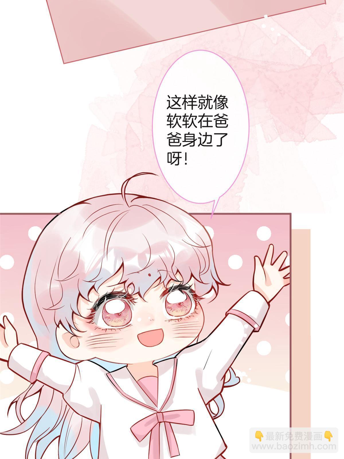 番外936