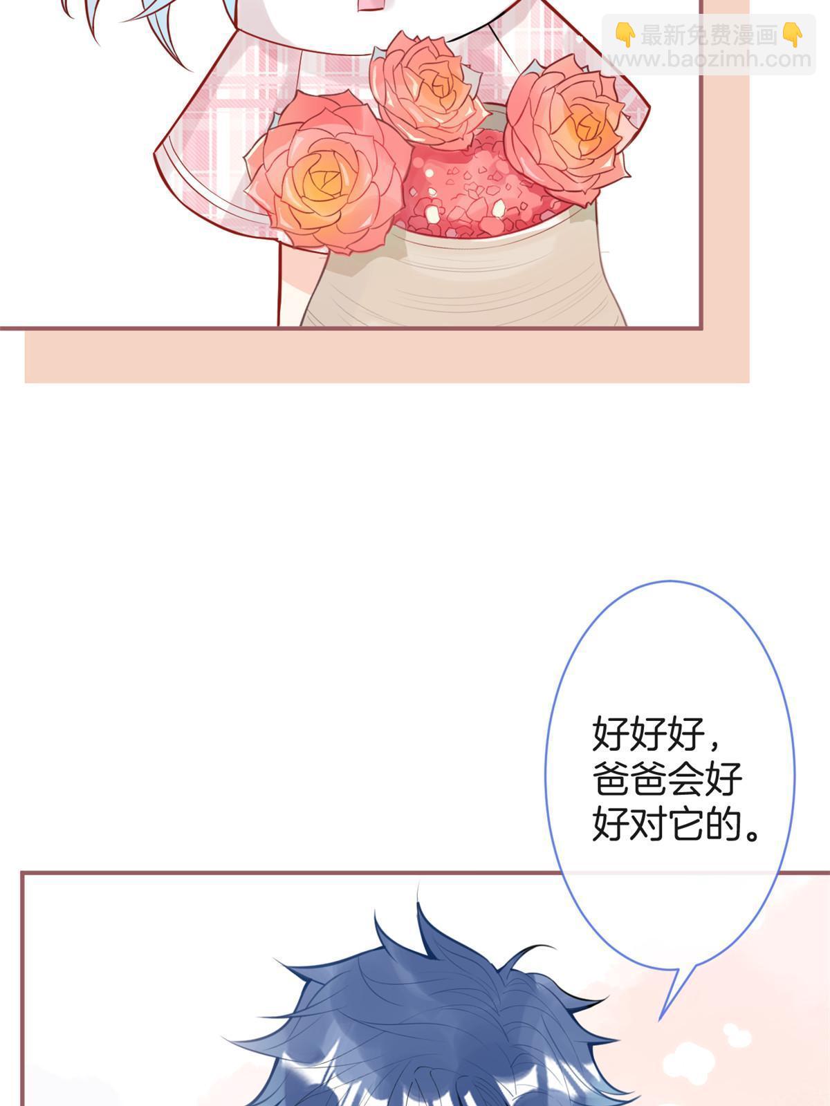 番外937