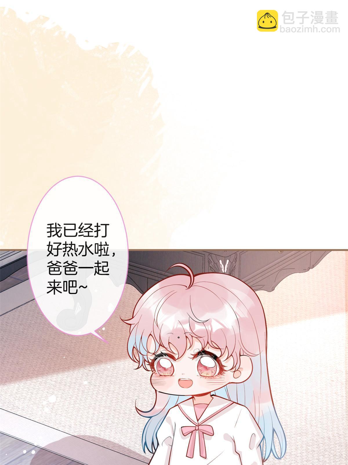 番外945