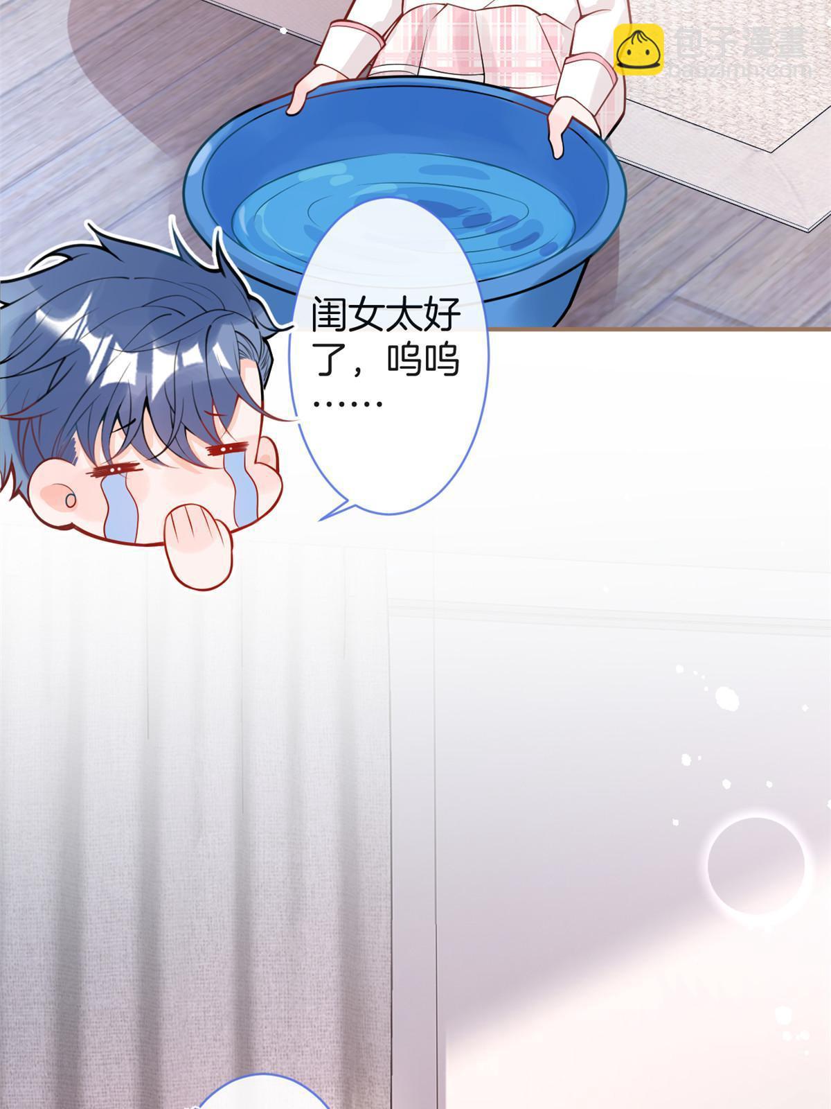 番外946