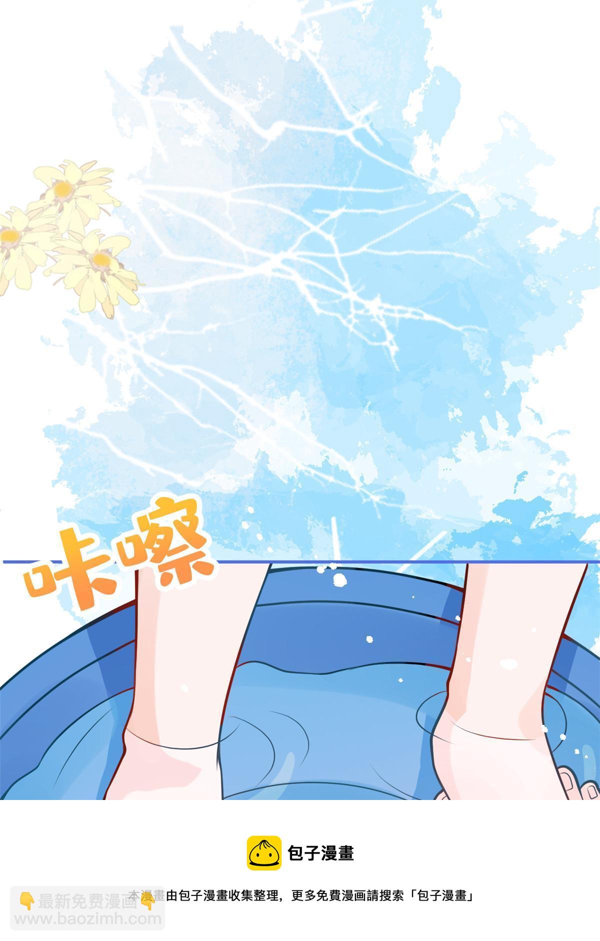 番外949