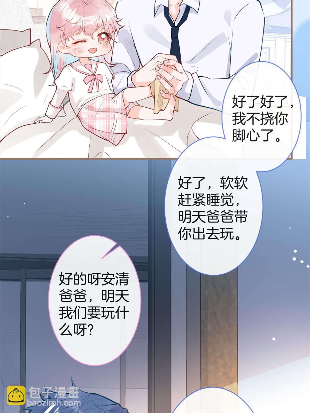 番外957