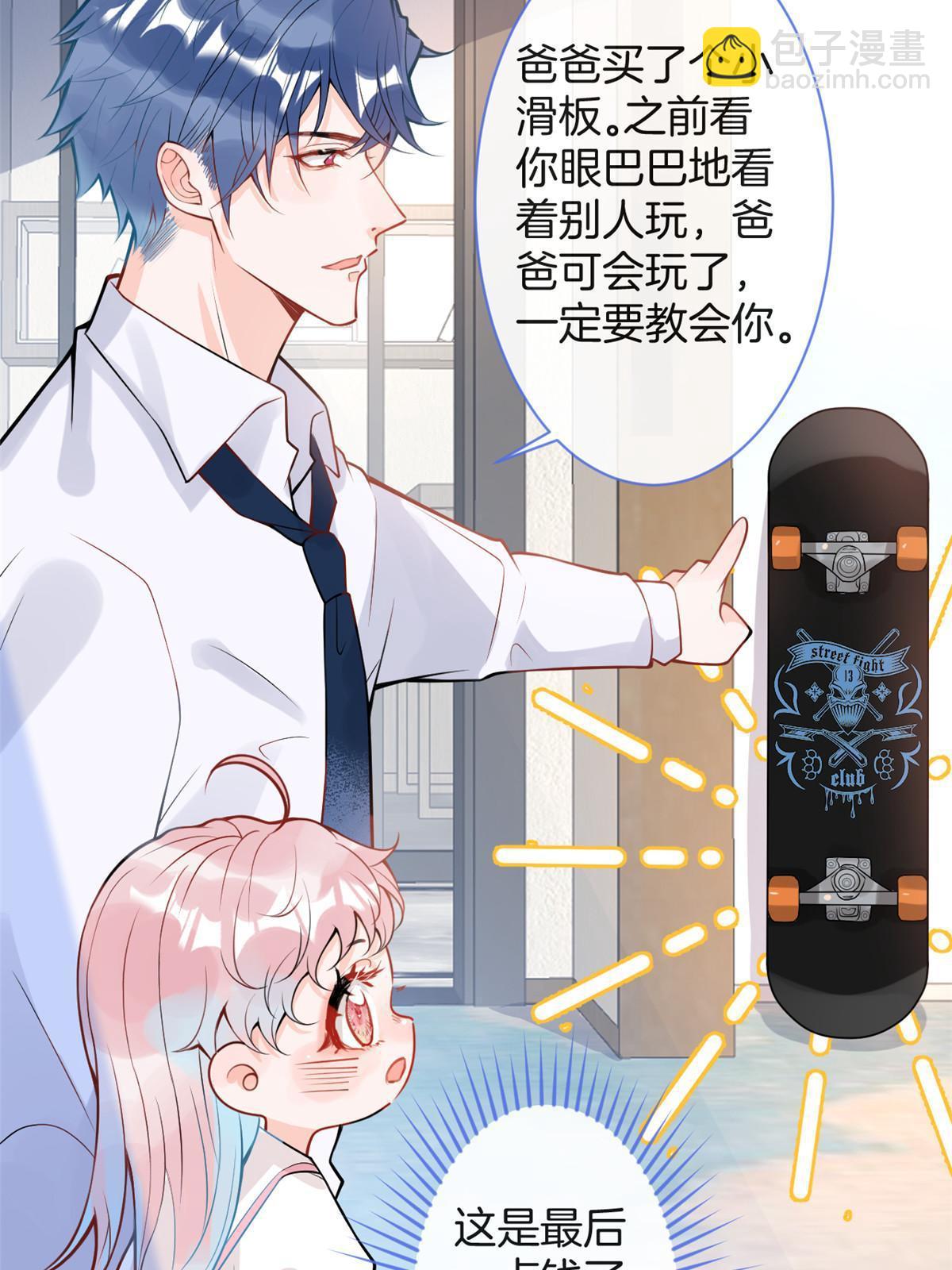 番外958