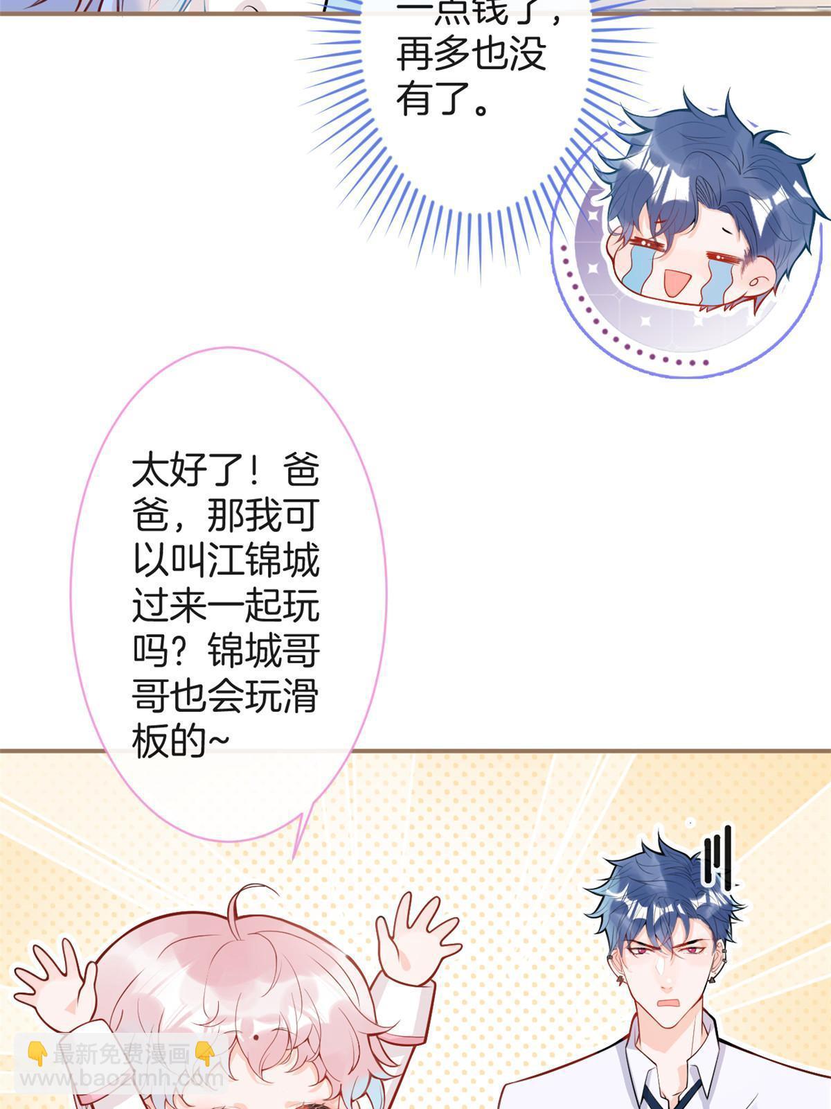 番外959