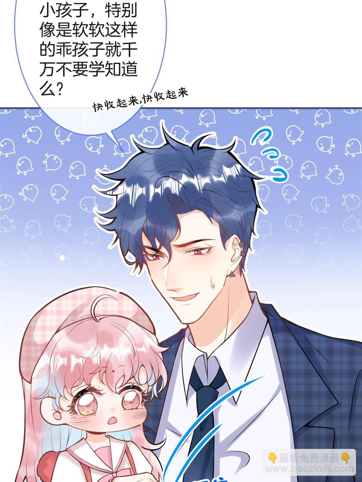 番外96
