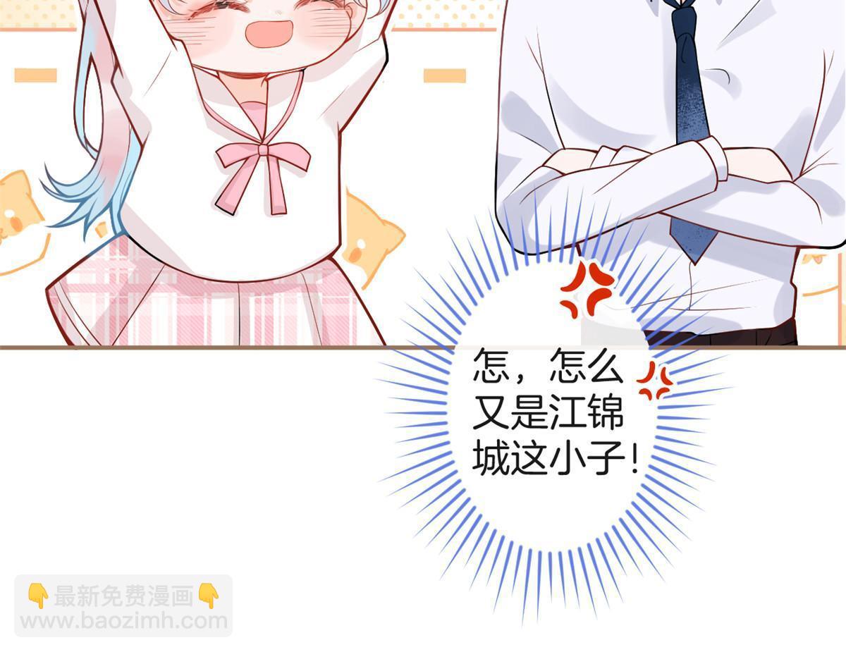 番外960
