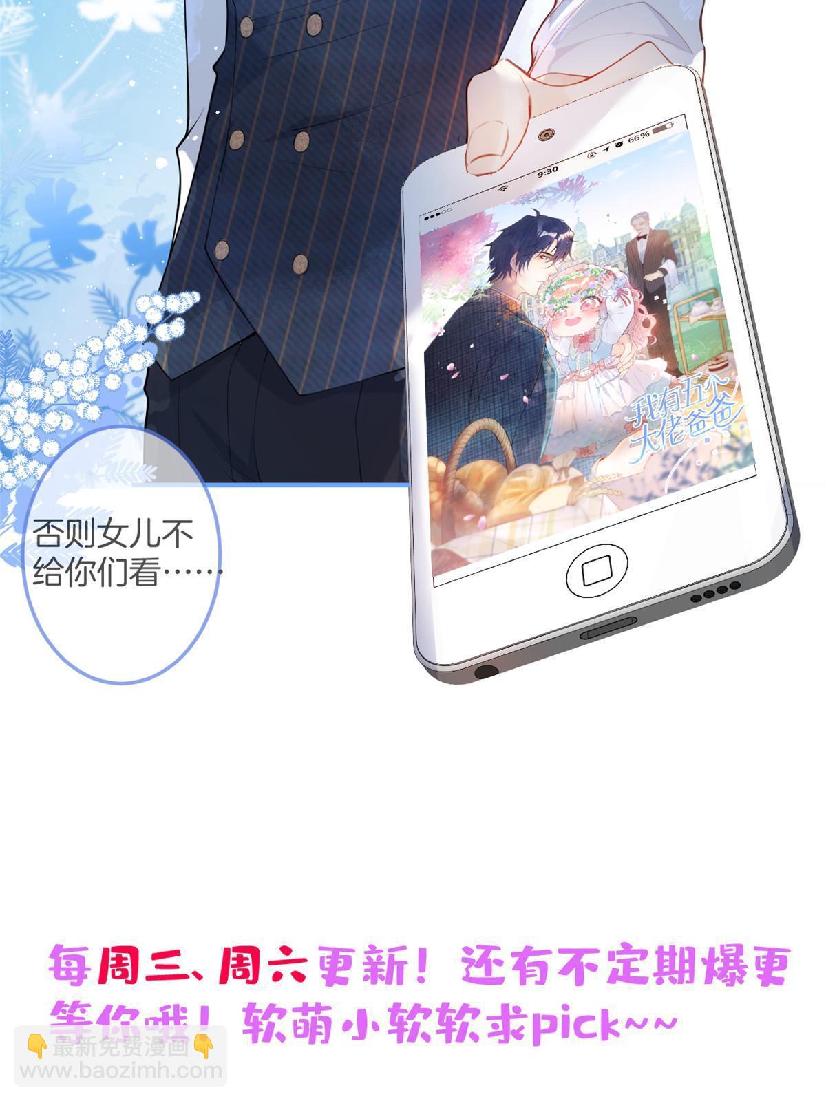番外962