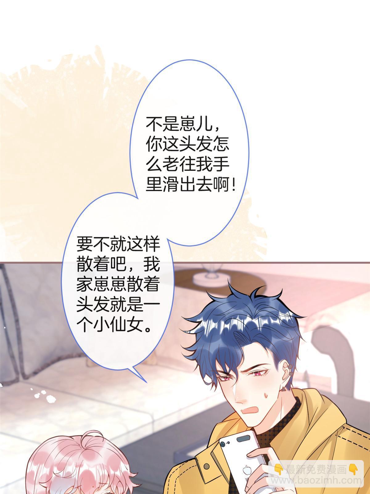 番外1012