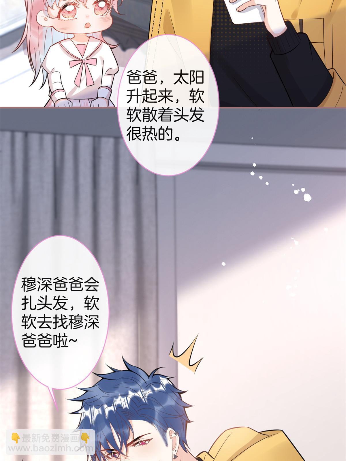 番外1013
