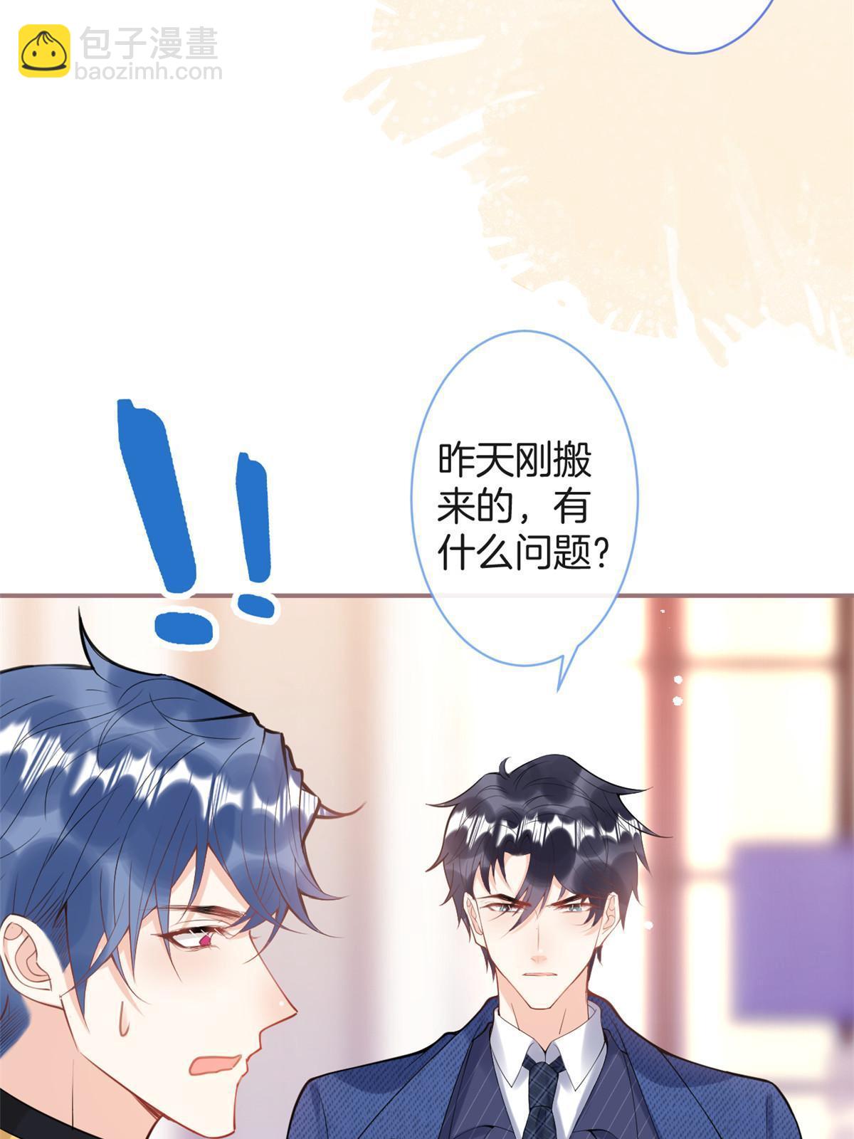 番外1015