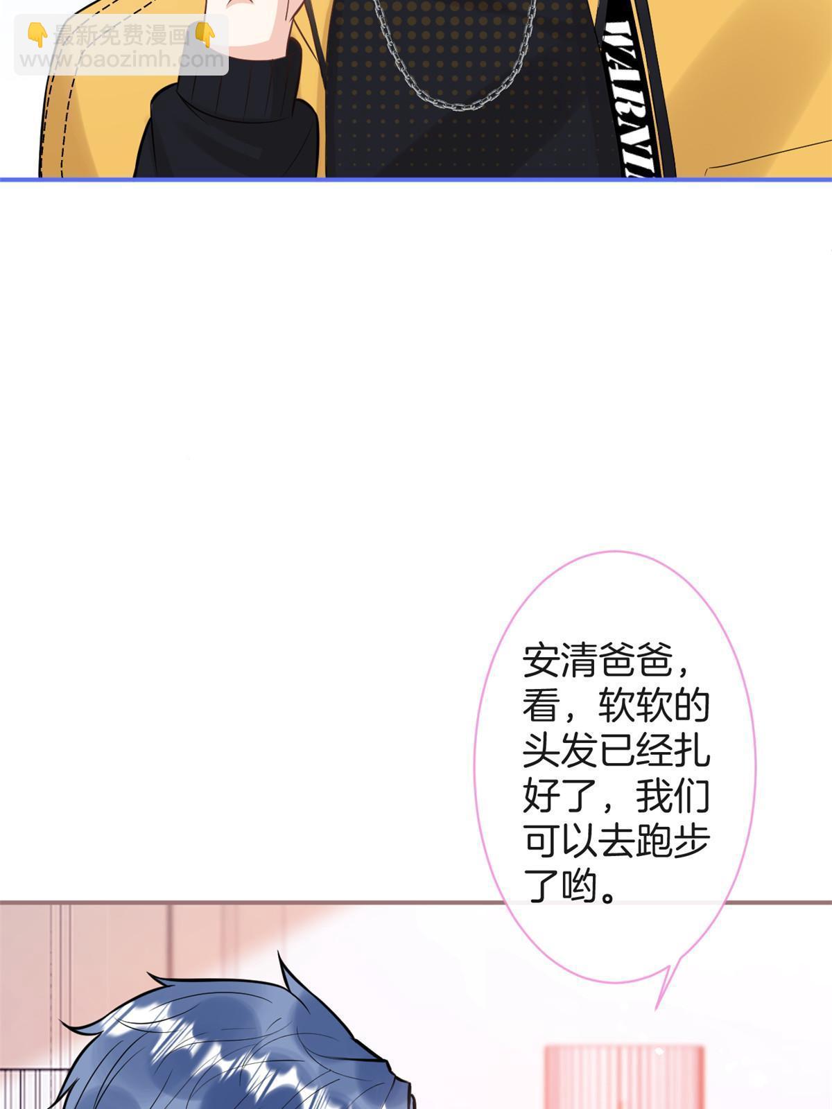 番外1019