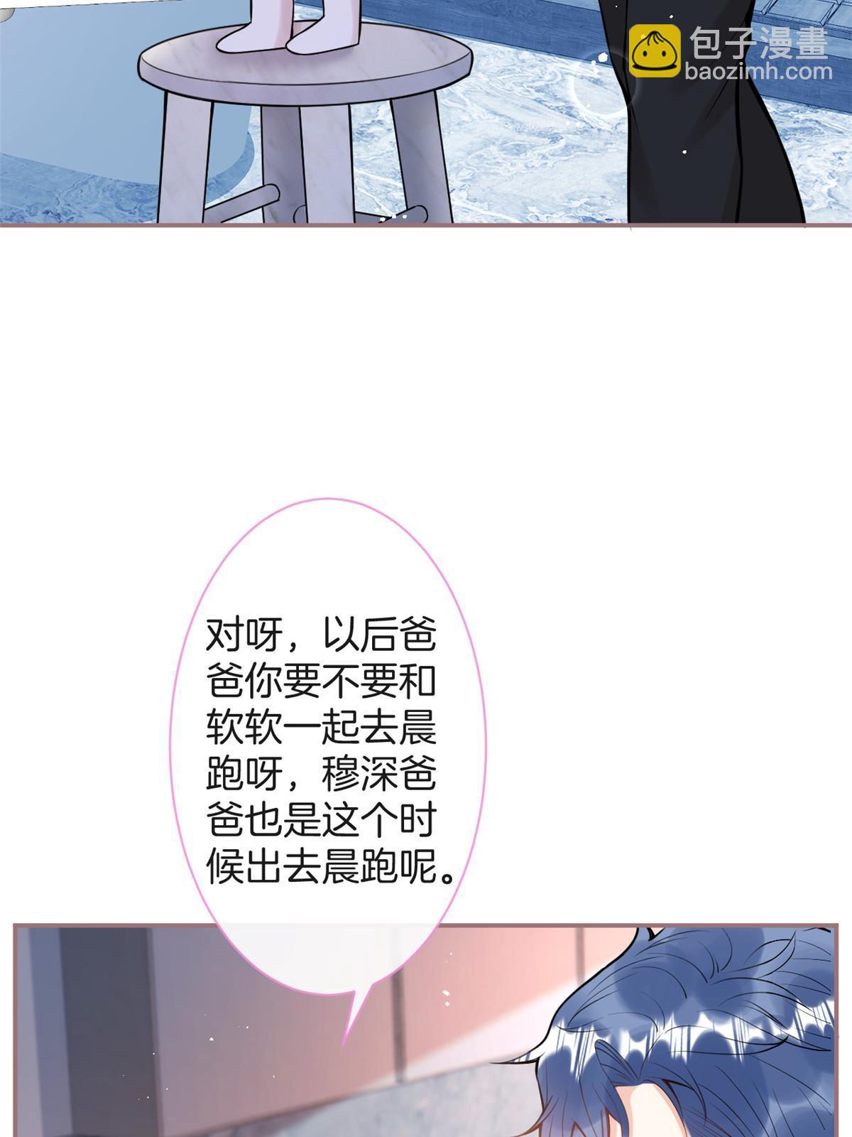 番外102