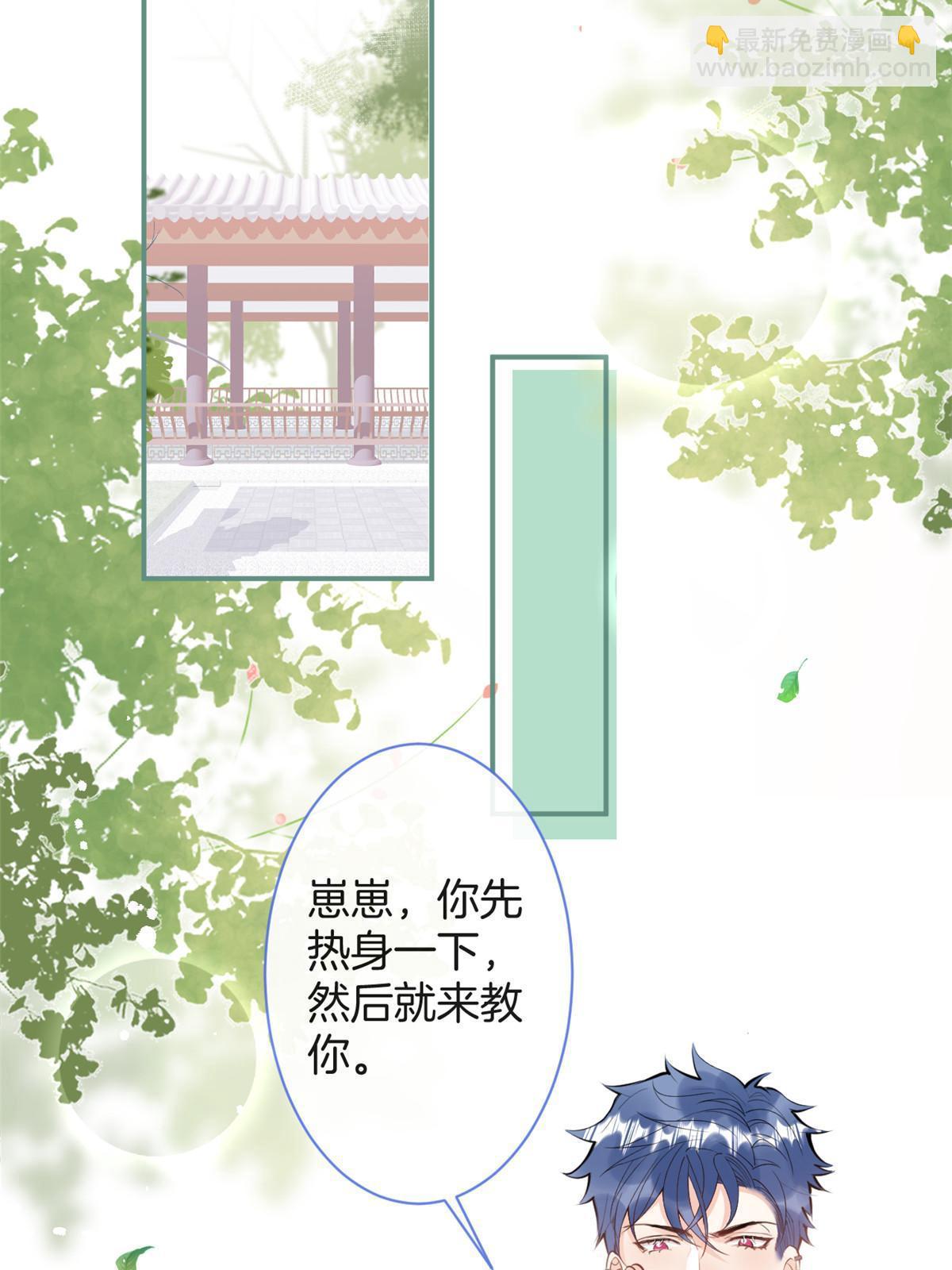 番外1021