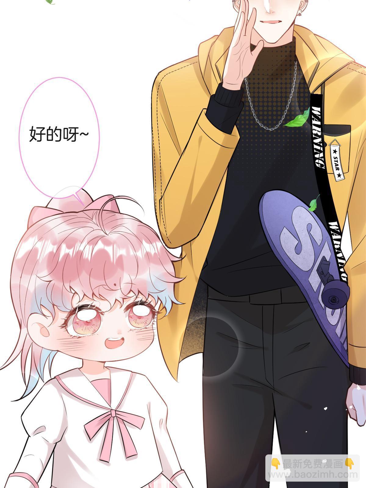 番外1022
