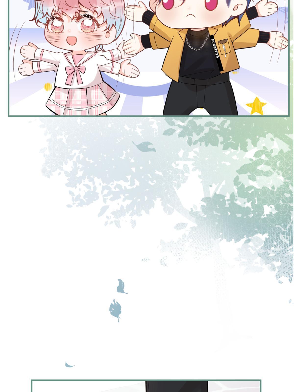 番外1024
