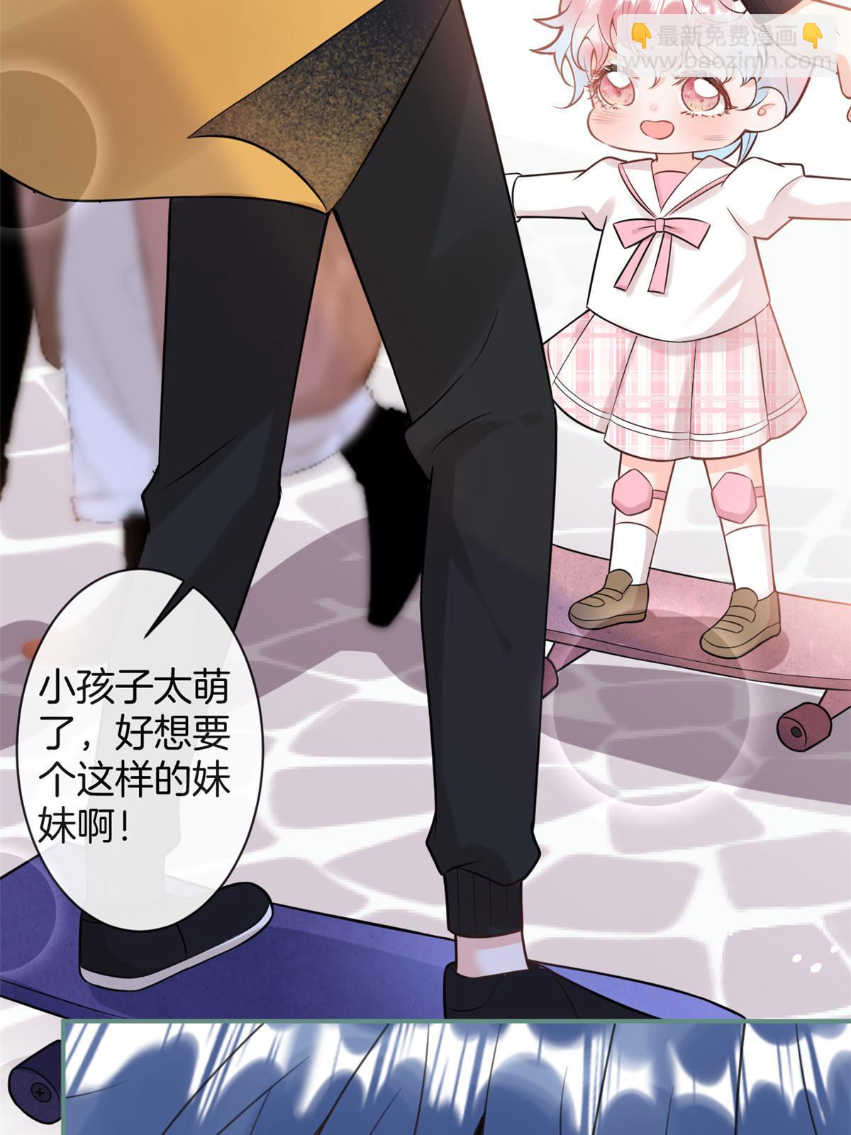 番外1027