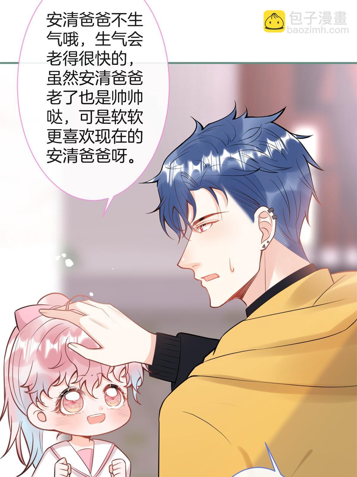 番外1032
