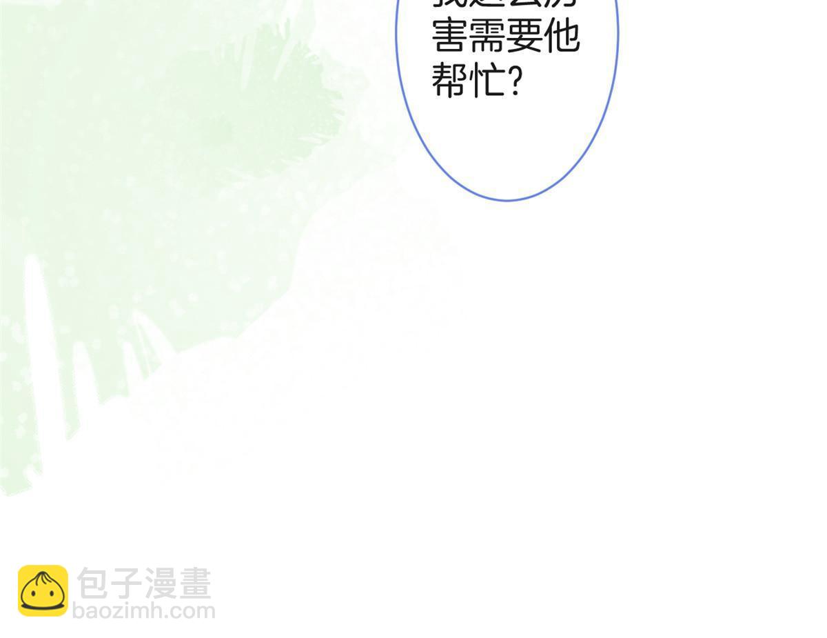 番外1035