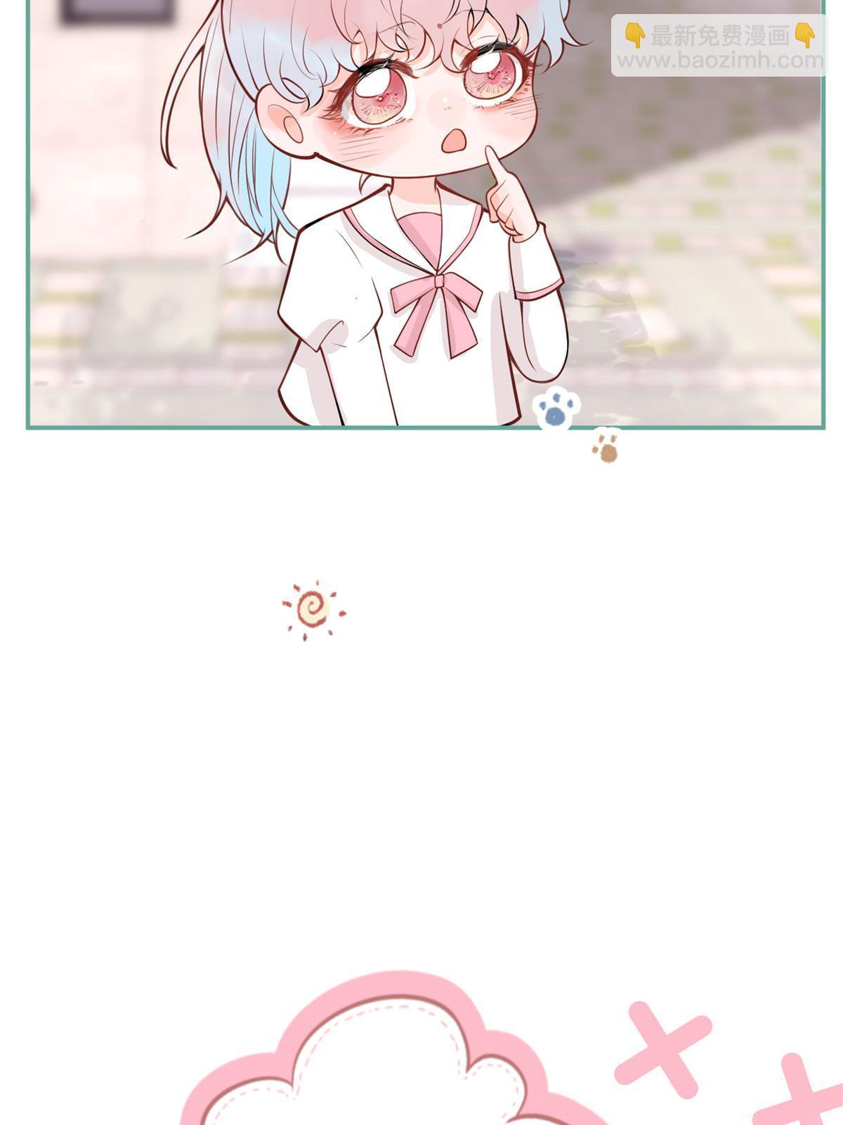 番外1038