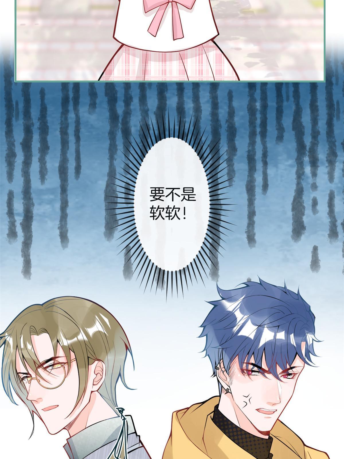 番外1044