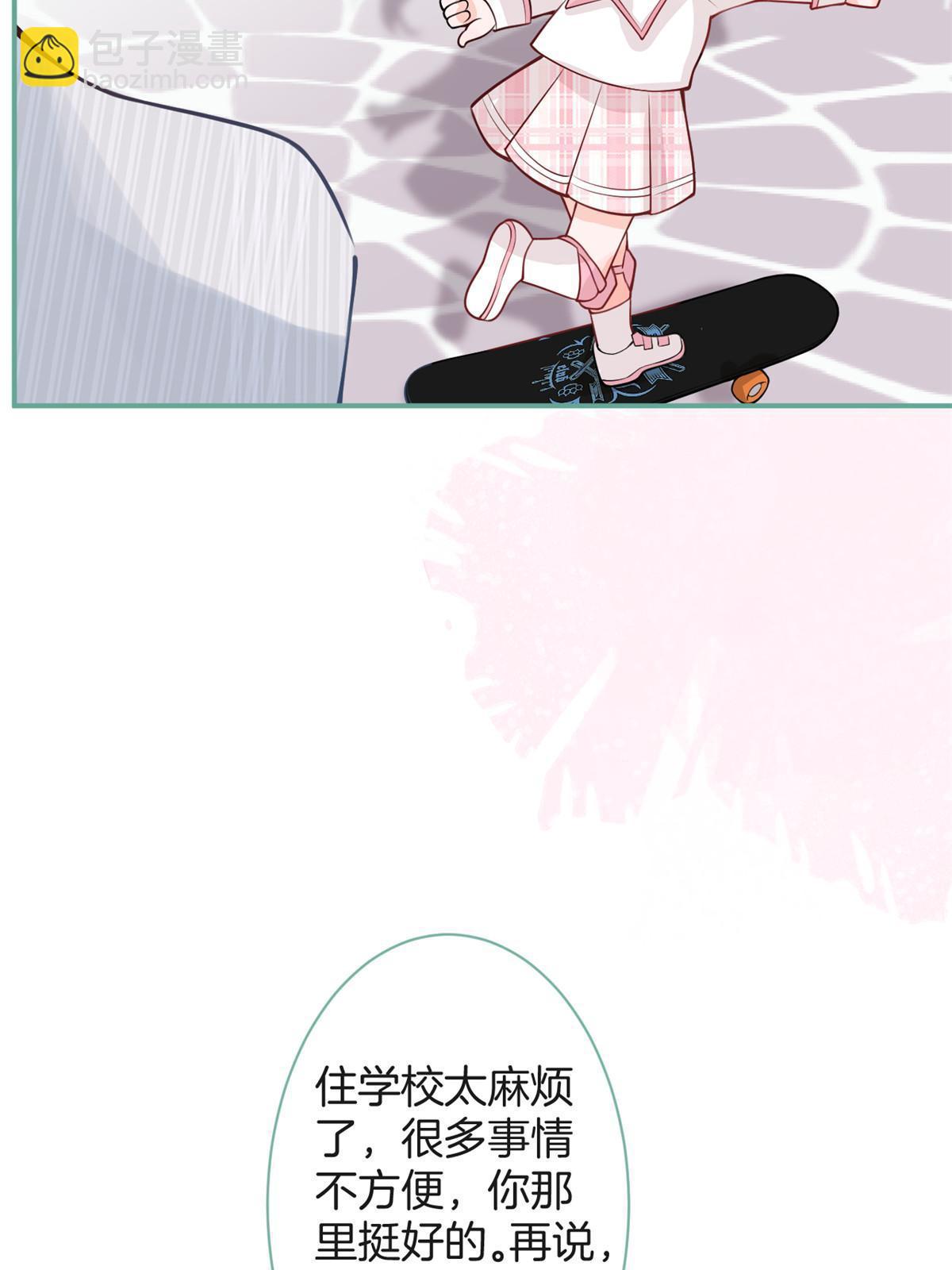 番外1047