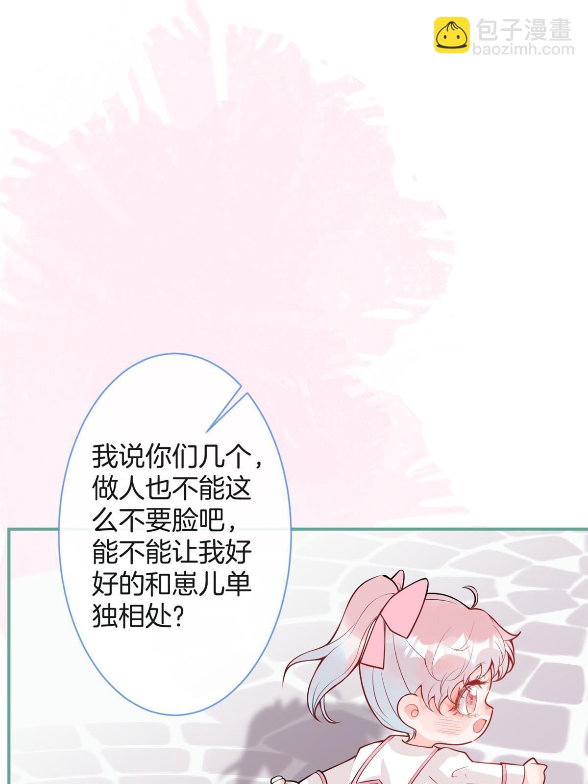 番外1050