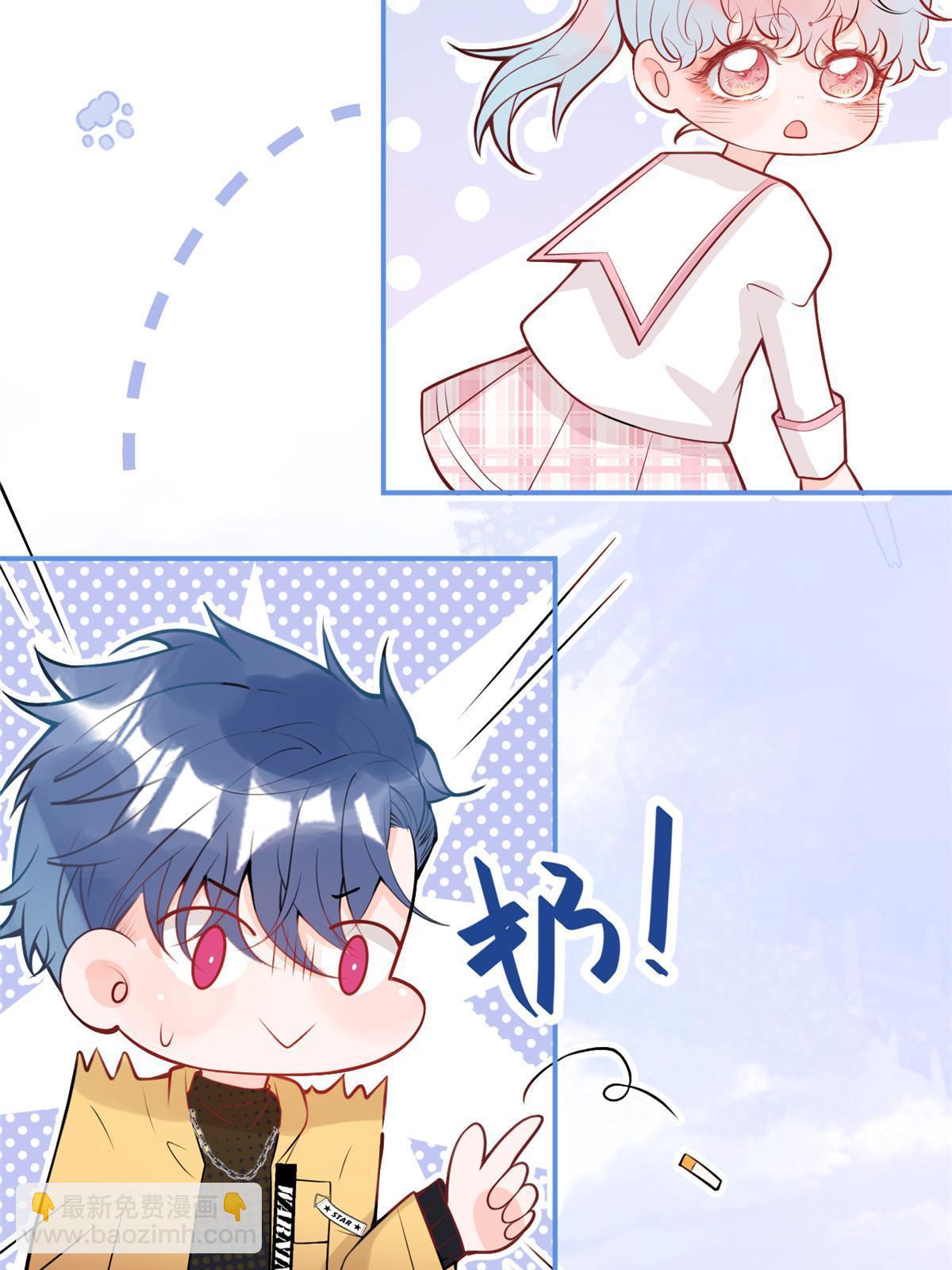 番外1055