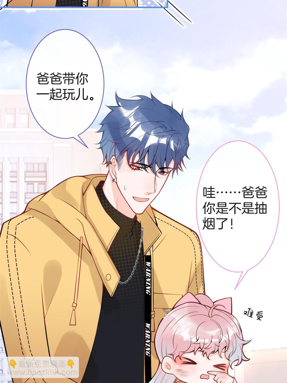 番外1056