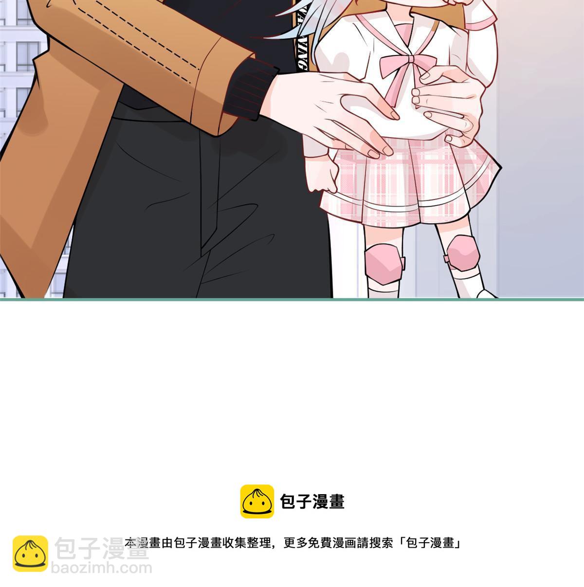番外1057