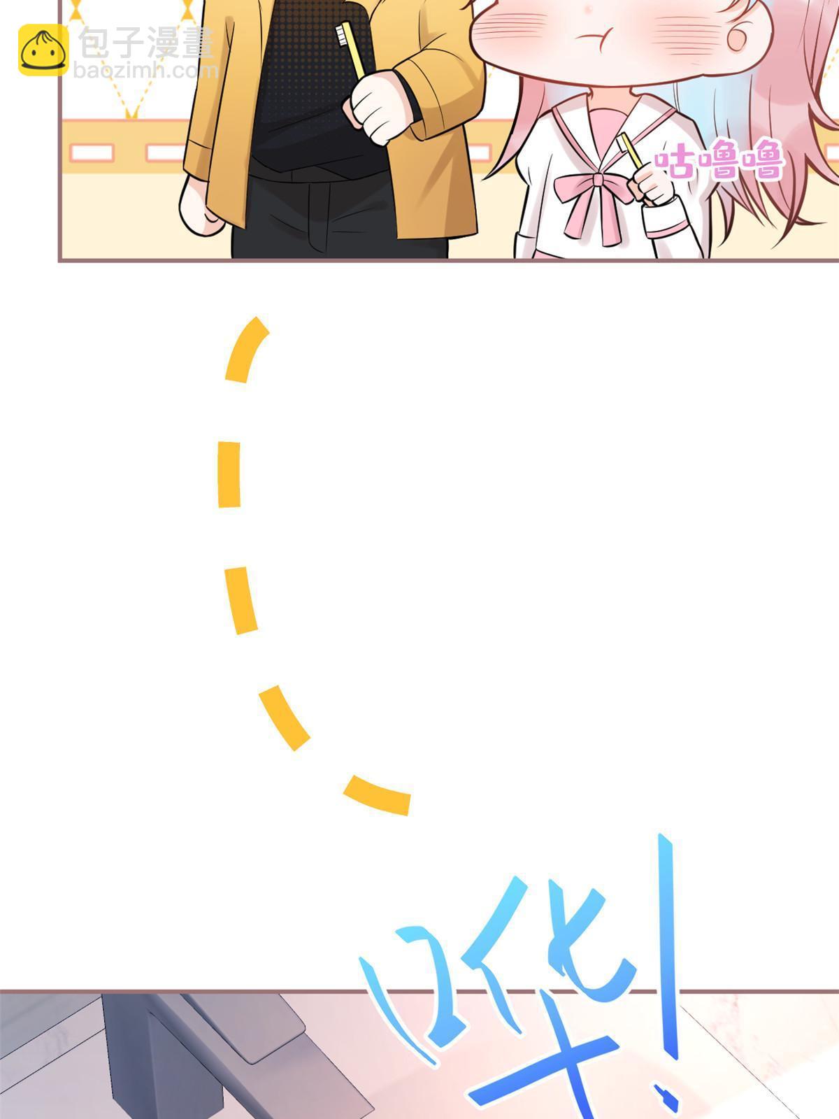 番外106