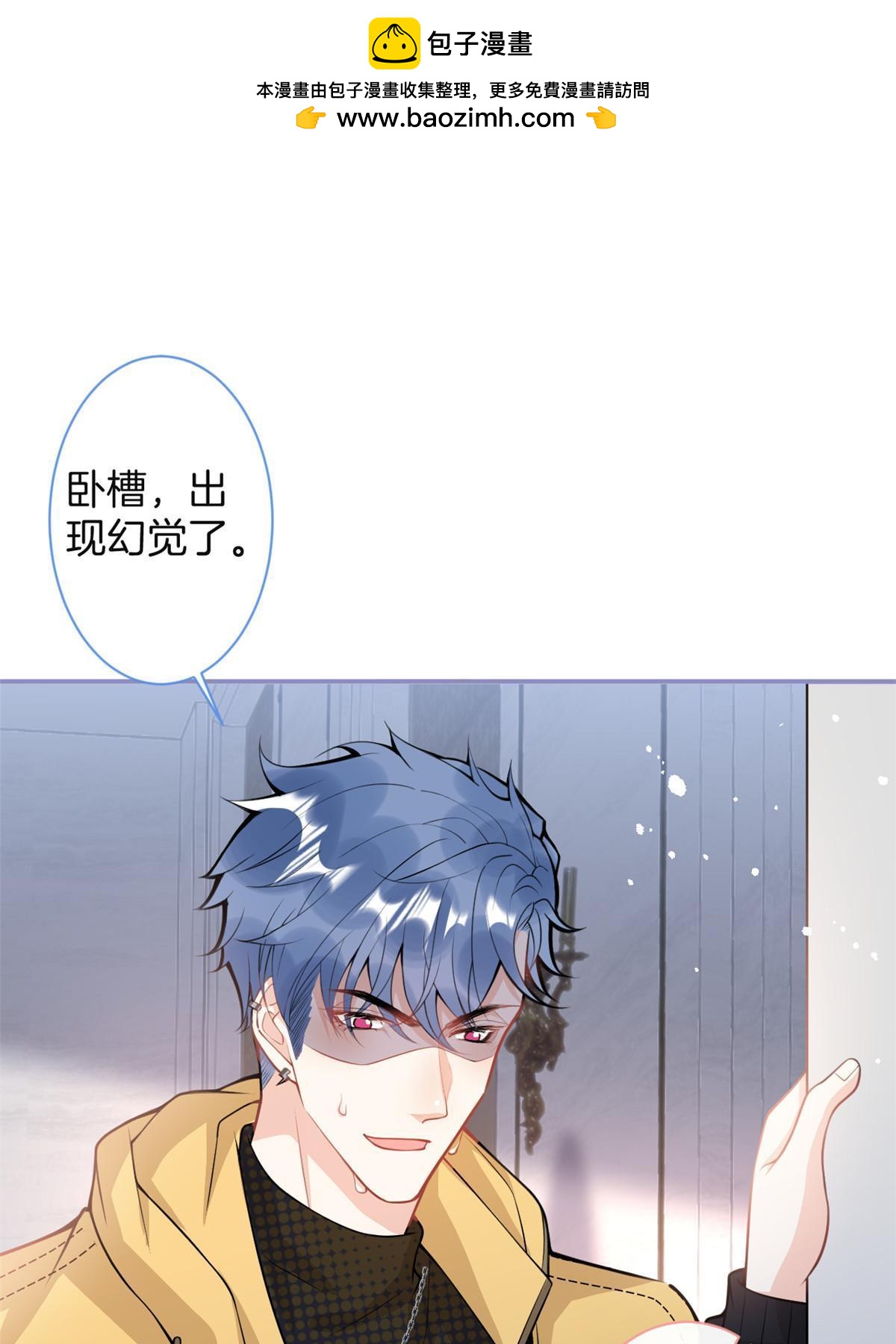 番外120