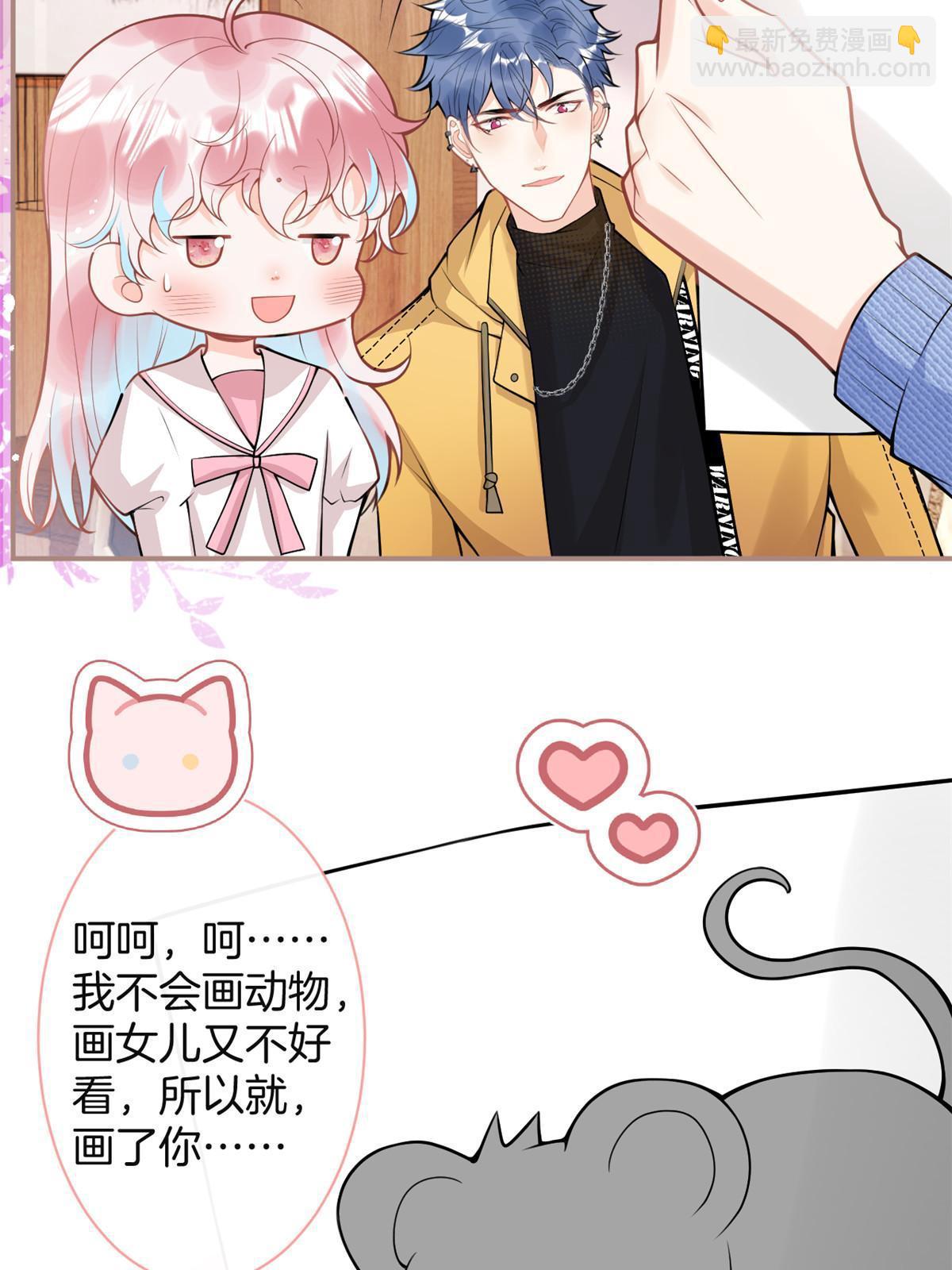 番外1211