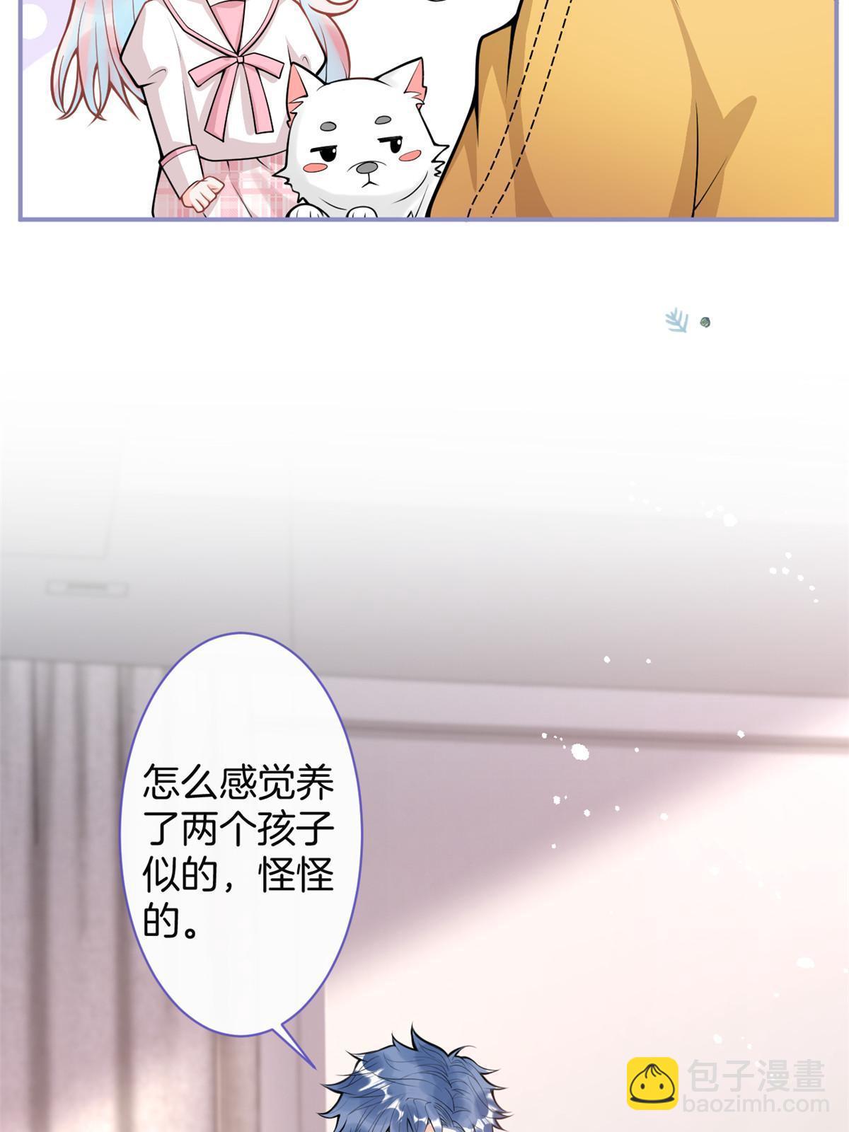 番外1215