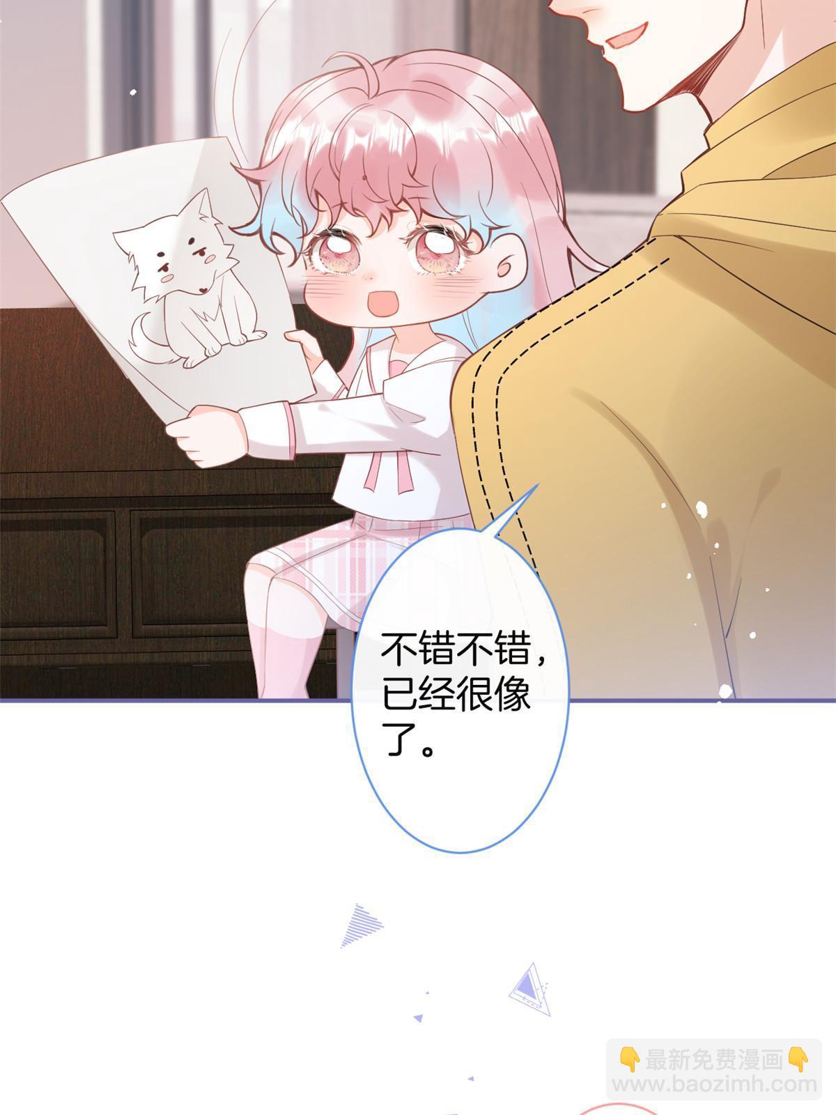 番外1219