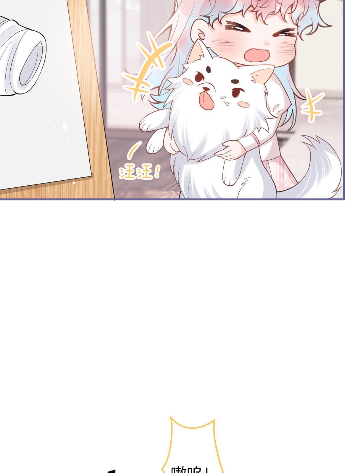 番外1222
