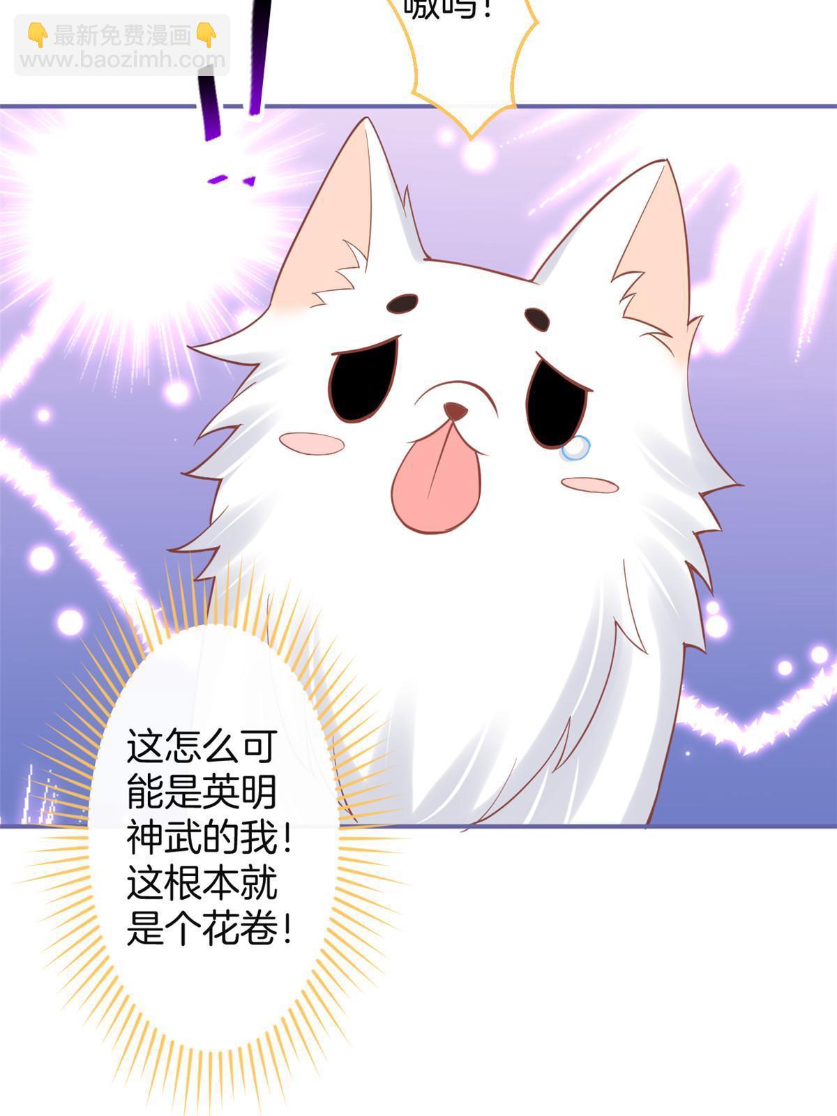 番外1223
