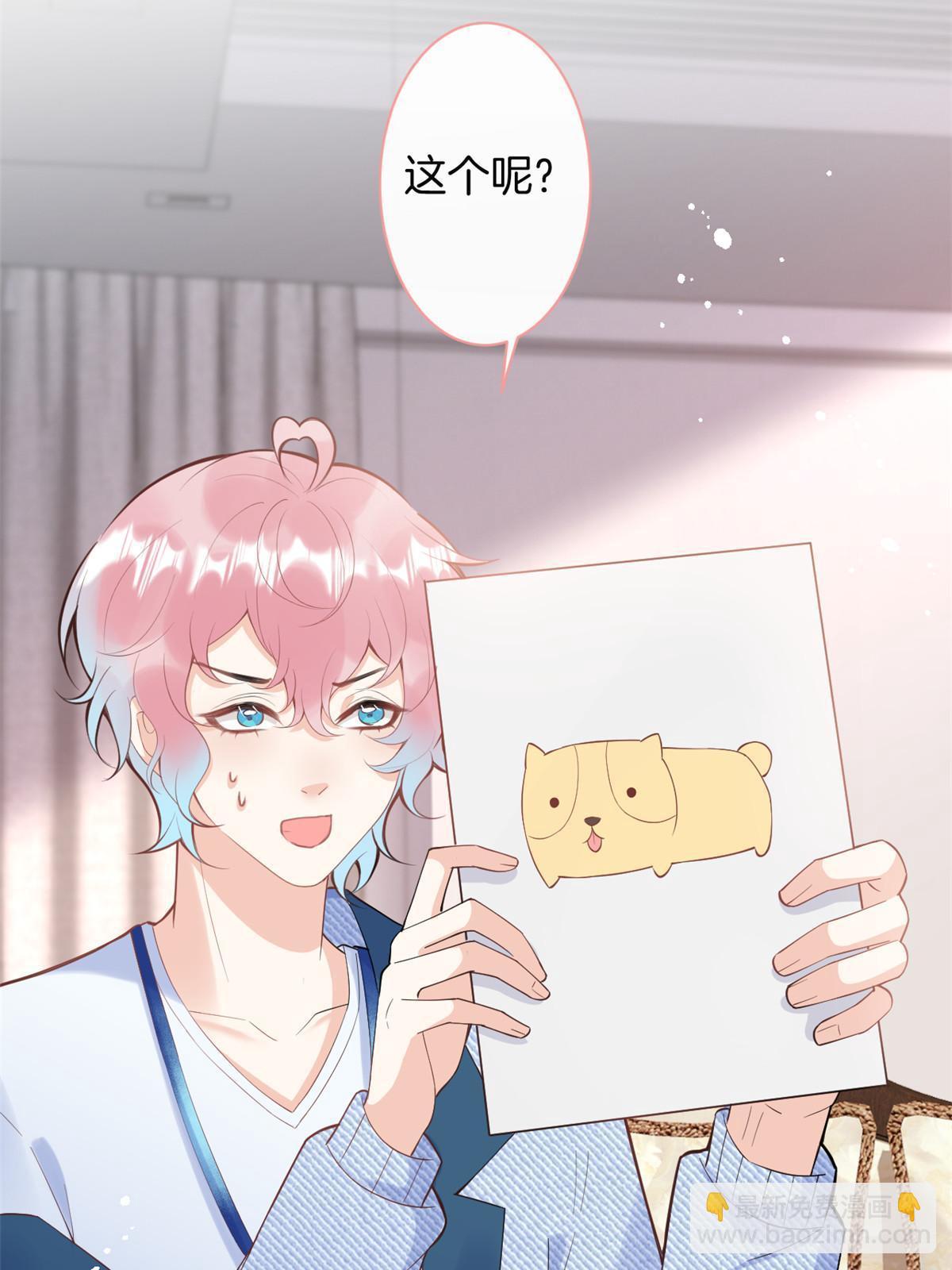 番外1227