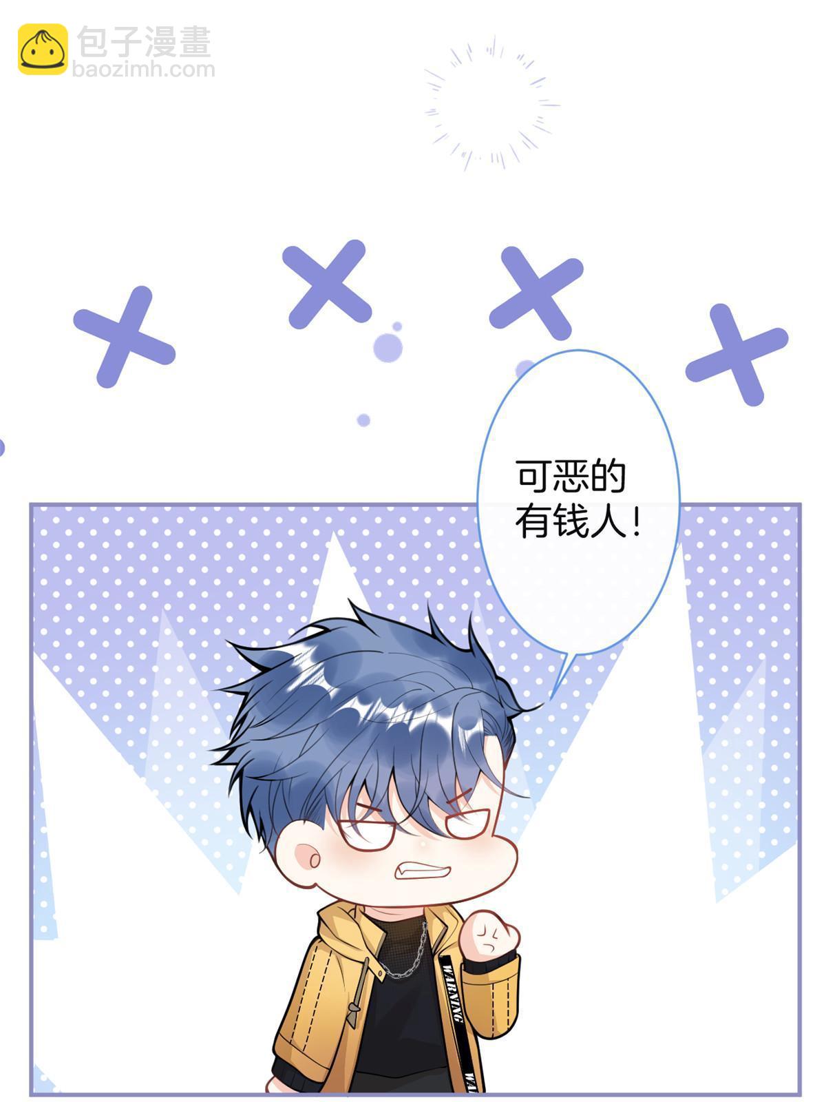 番外123