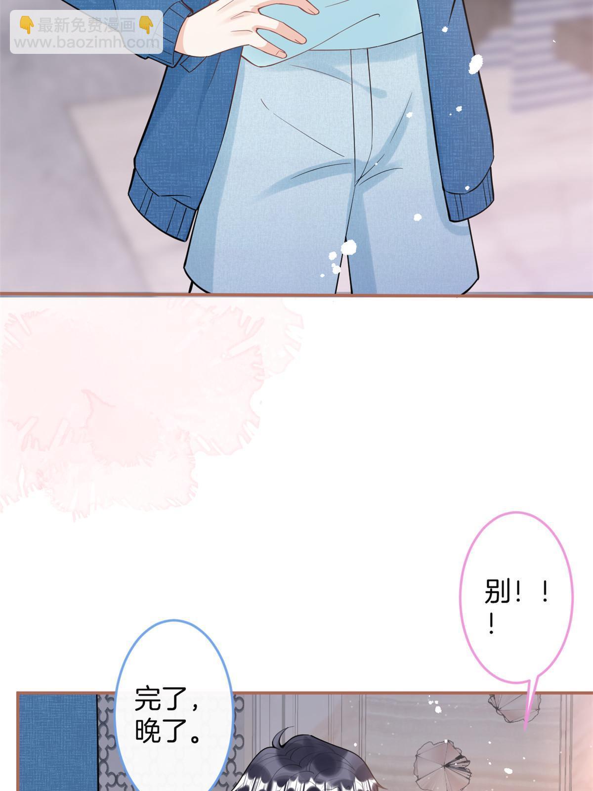 番外1234