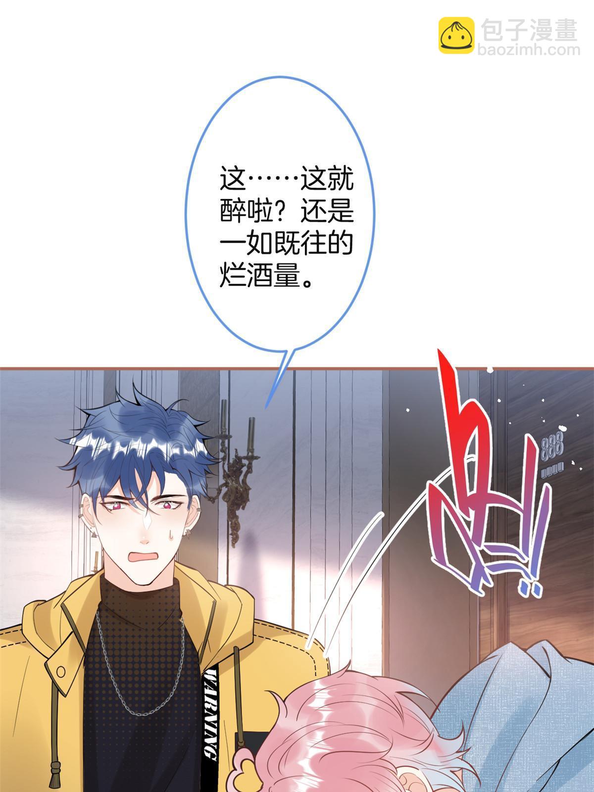 番外1237