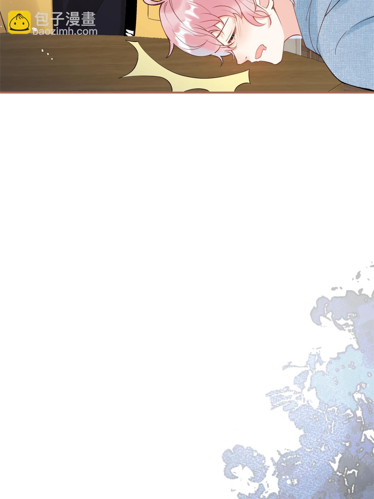 番外1238