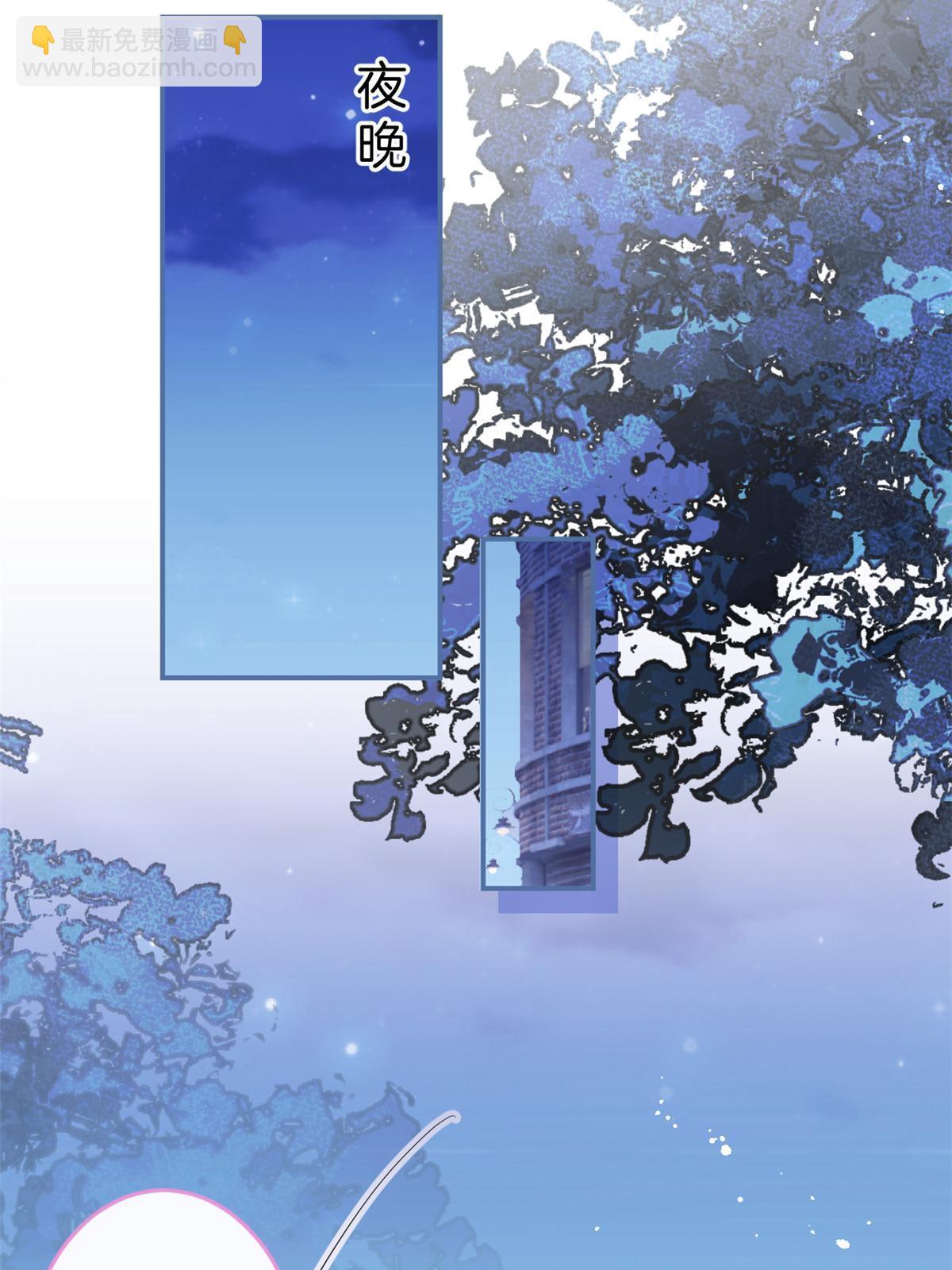番外1239