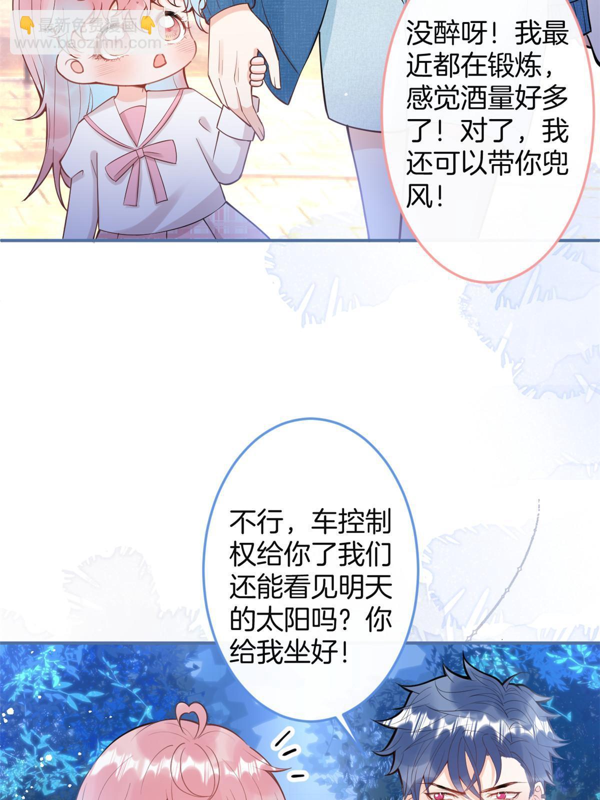 番外1241