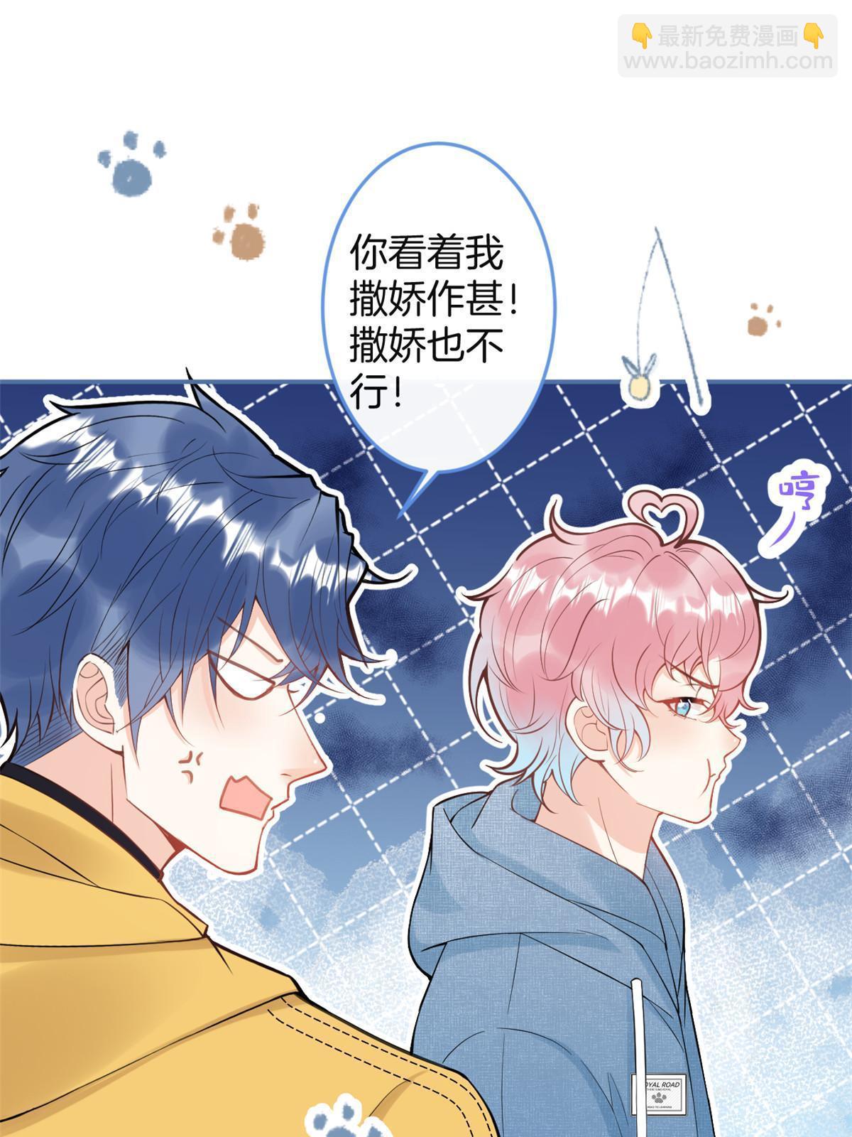 番外1248