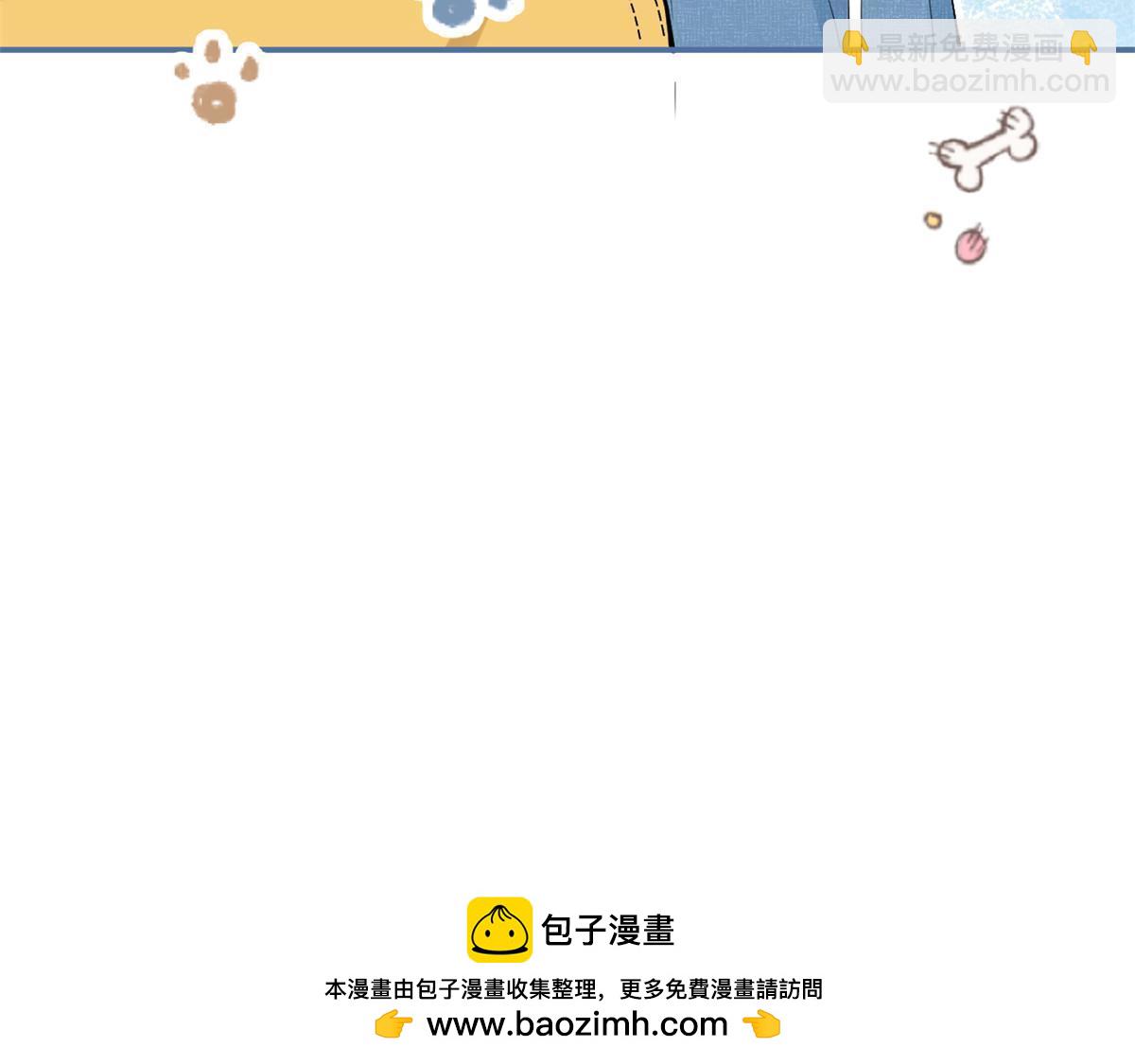 番外1249