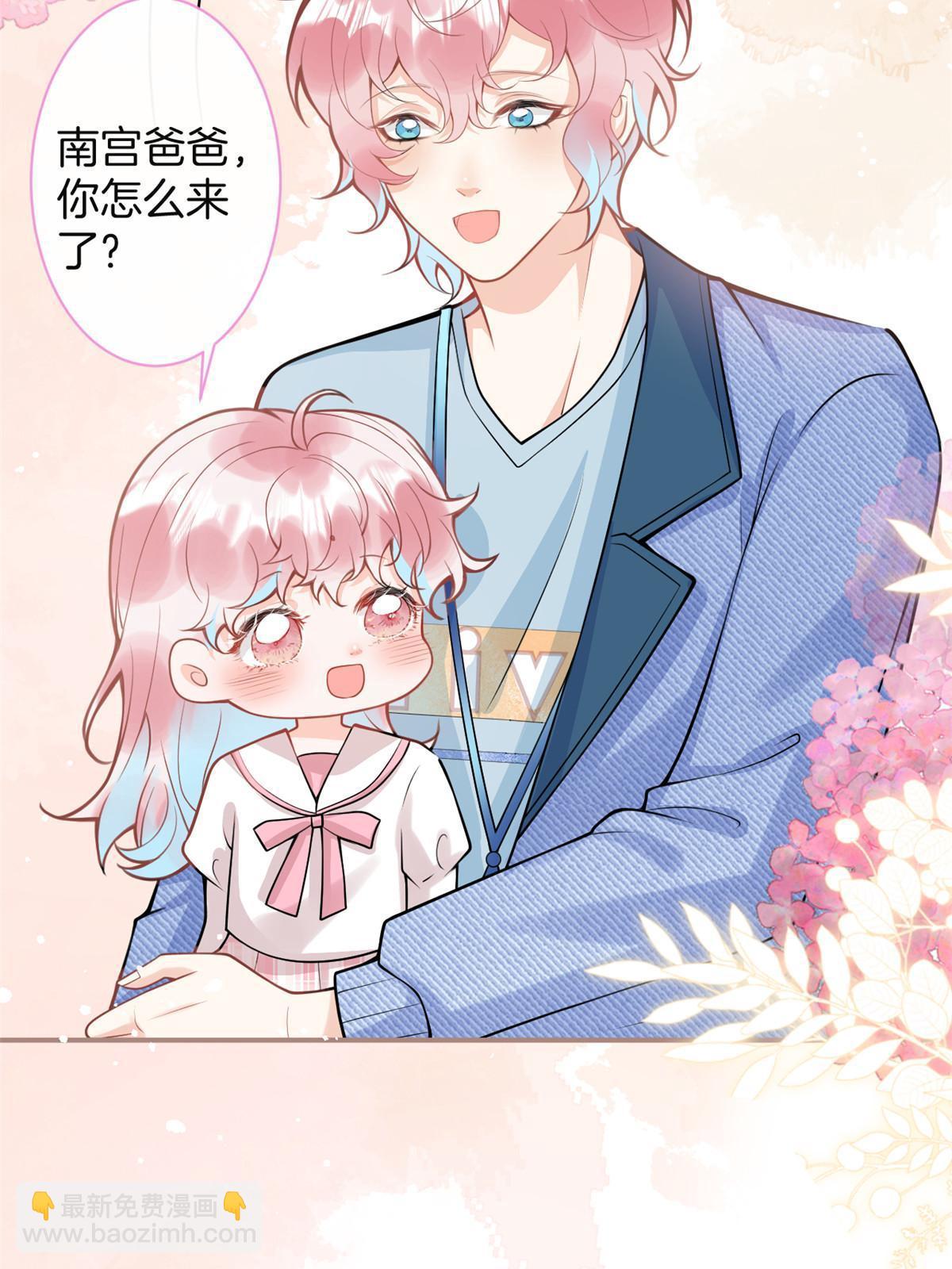 番外125