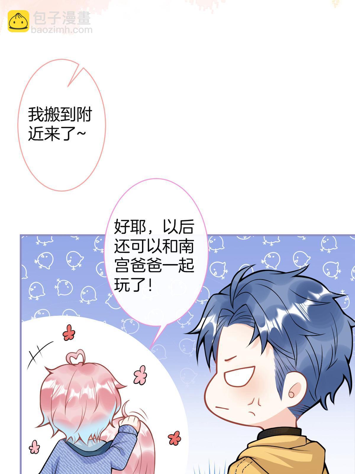 番外126