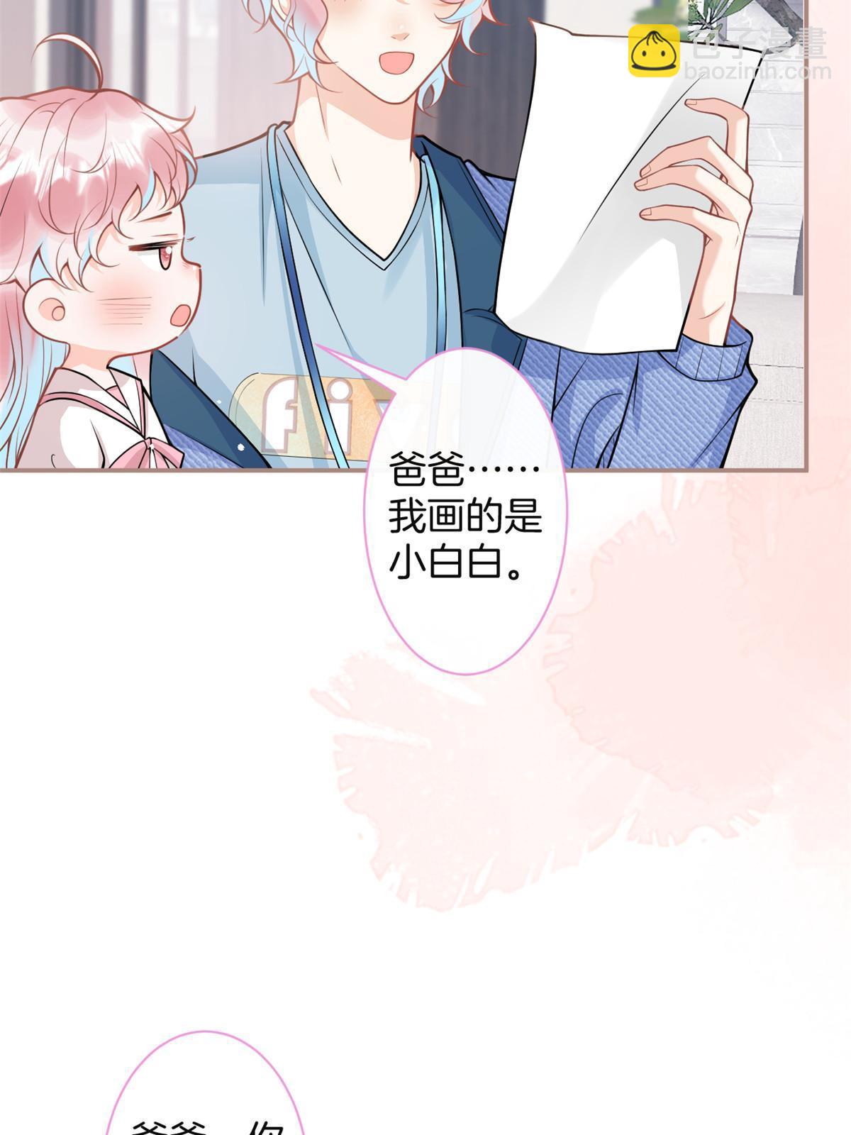 番外128