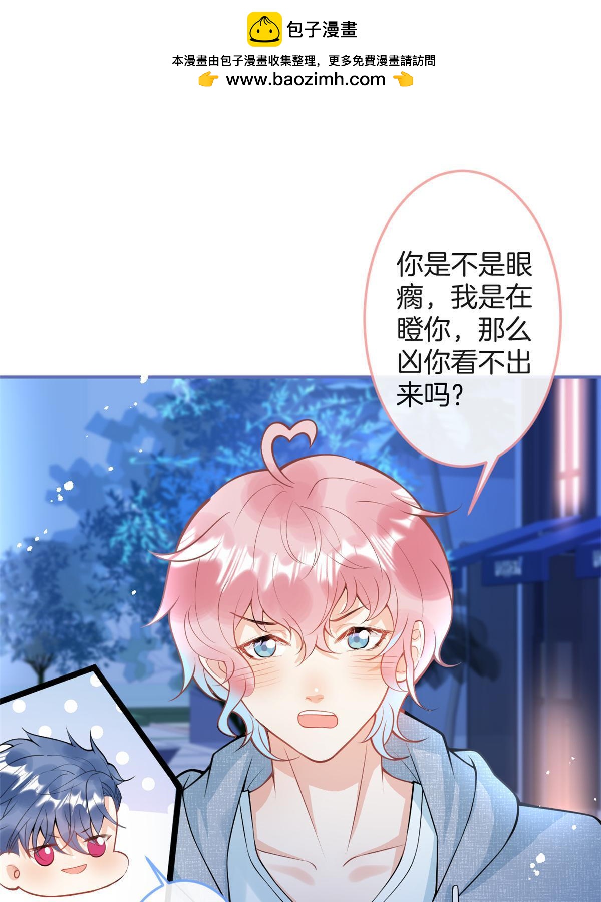 番外130